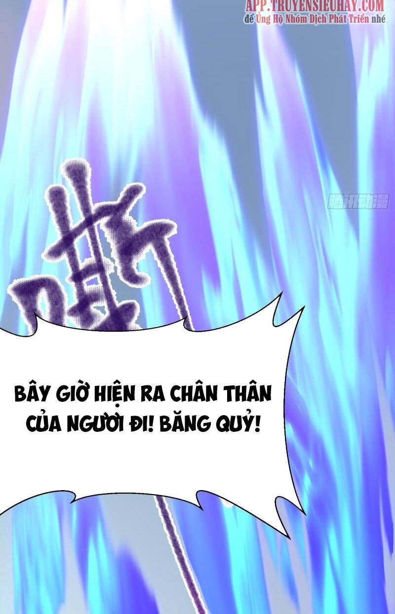Ta Chẳng Qua Là Một Đại La Kim Tiên: Chapter 275