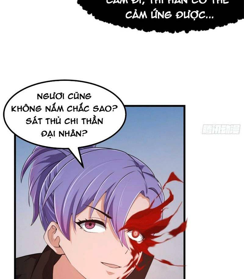 Ta Chẳng Qua Là Một Đại La Kim Tiên: Chapter 278