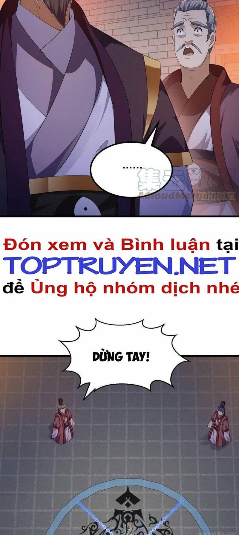 Ta Chẳng Qua Là Một Đại La Kim Tiên: Chapter 280