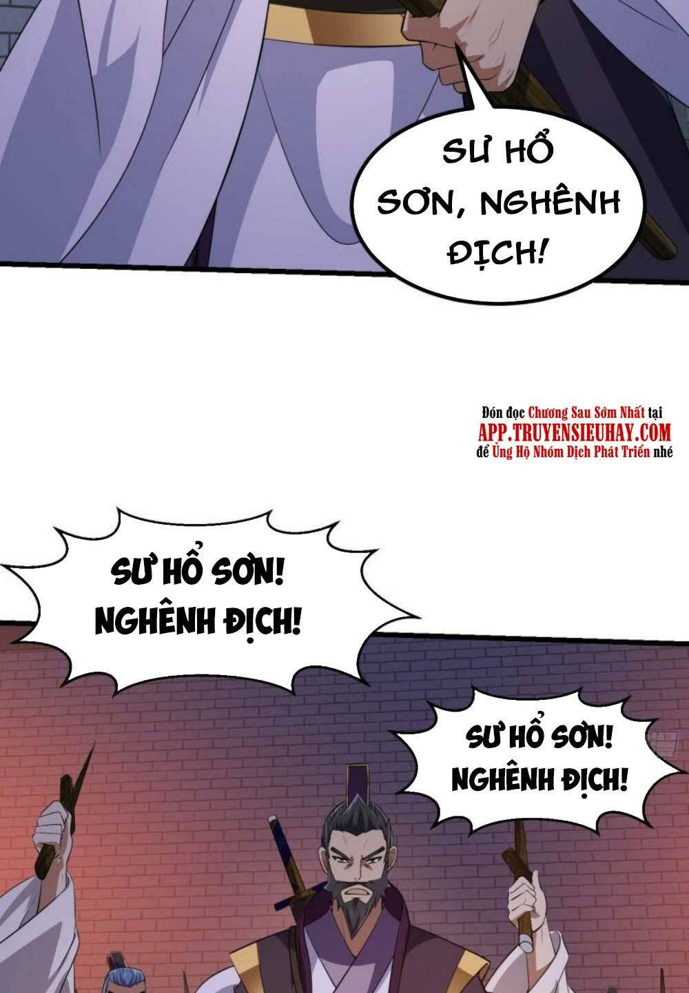 Ta Chẳng Qua Là Một Đại La Kim Tiên: Chapter 281