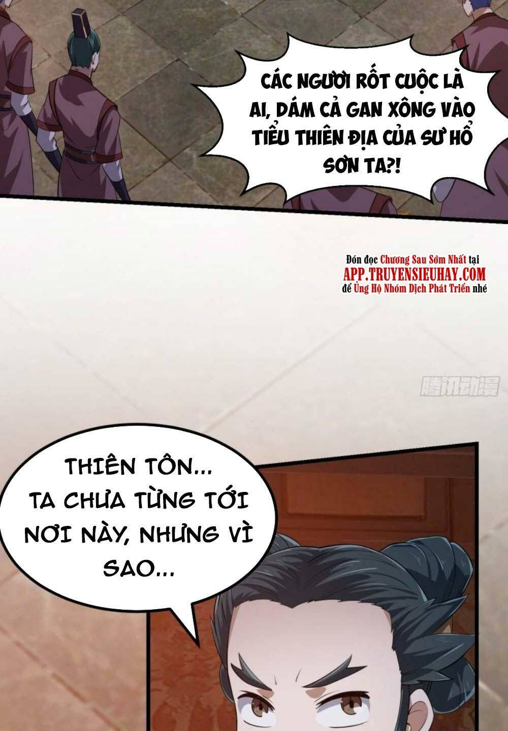Ta Chẳng Qua Là Một Đại La Kim Tiên: Chapter 281