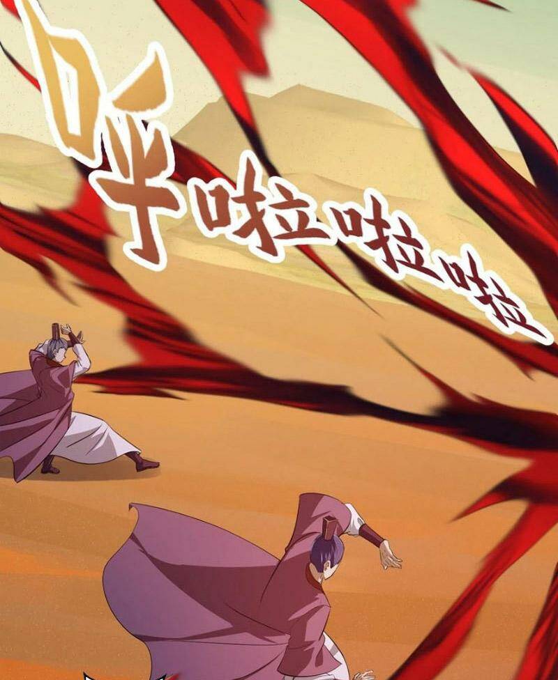 Ta Chẳng Qua Là Một Đại La Kim Tiên: Chapter 282