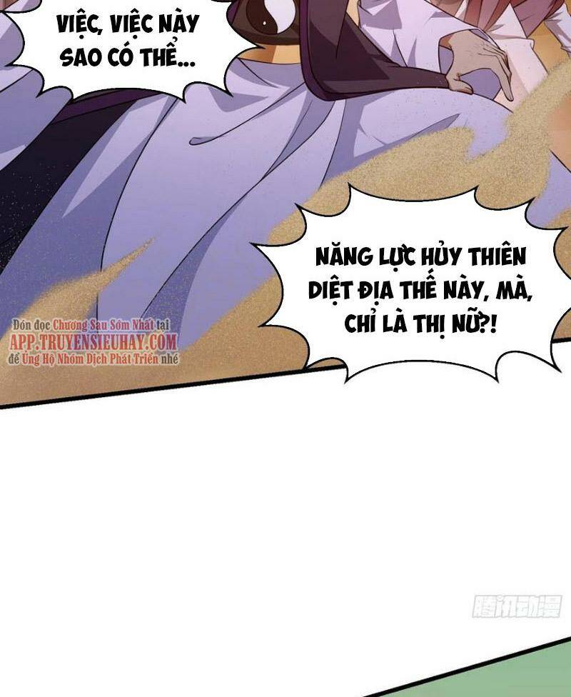 Ta Chẳng Qua Là Một Đại La Kim Tiên: Chapter 282