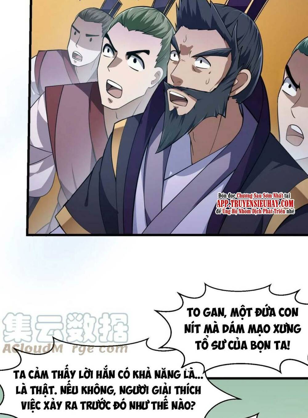 Ta Chẳng Qua Là Một Đại La Kim Tiên: Chapter 283