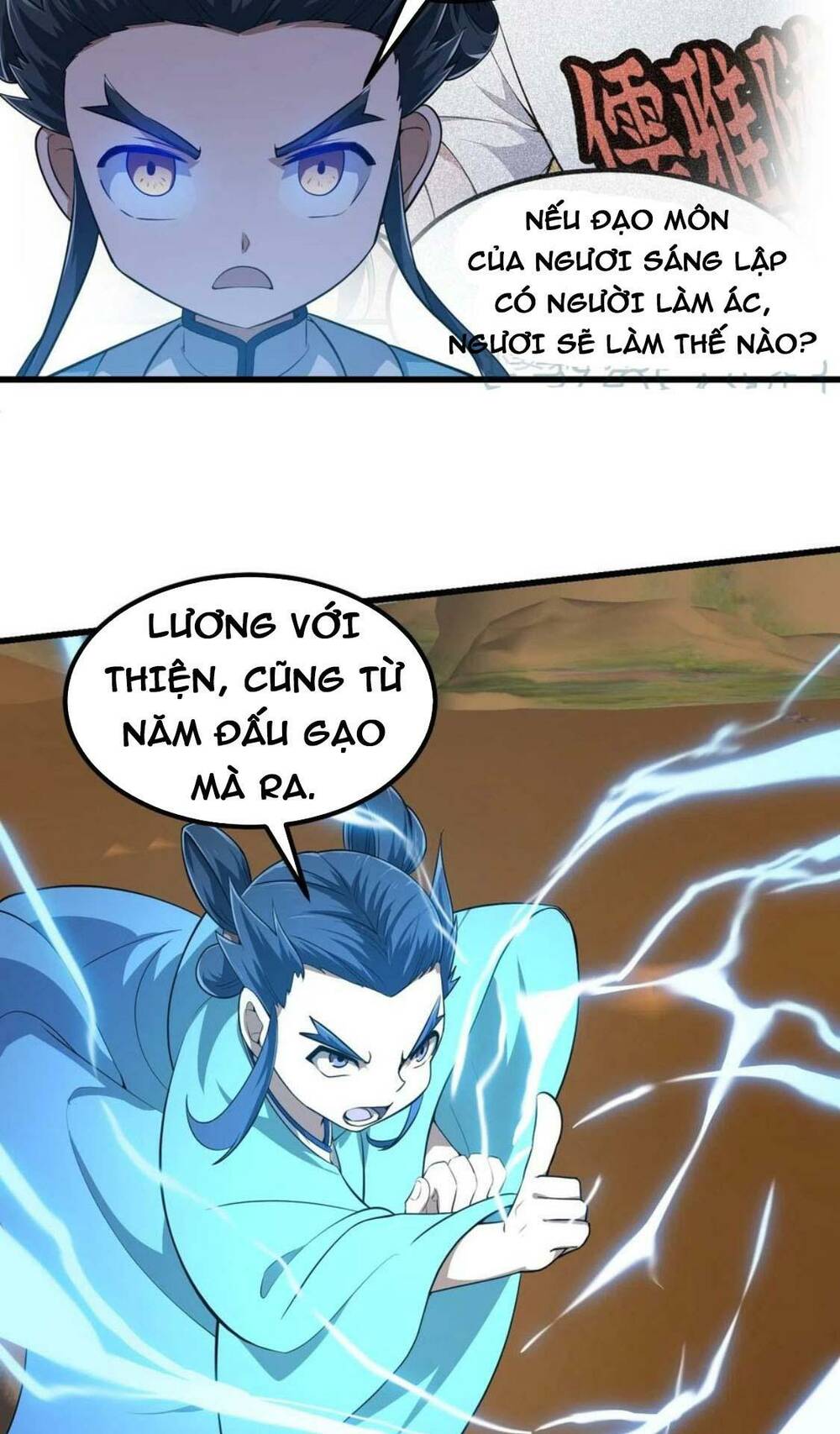 Ta Chẳng Qua Là Một Đại La Kim Tiên: Chapter 283