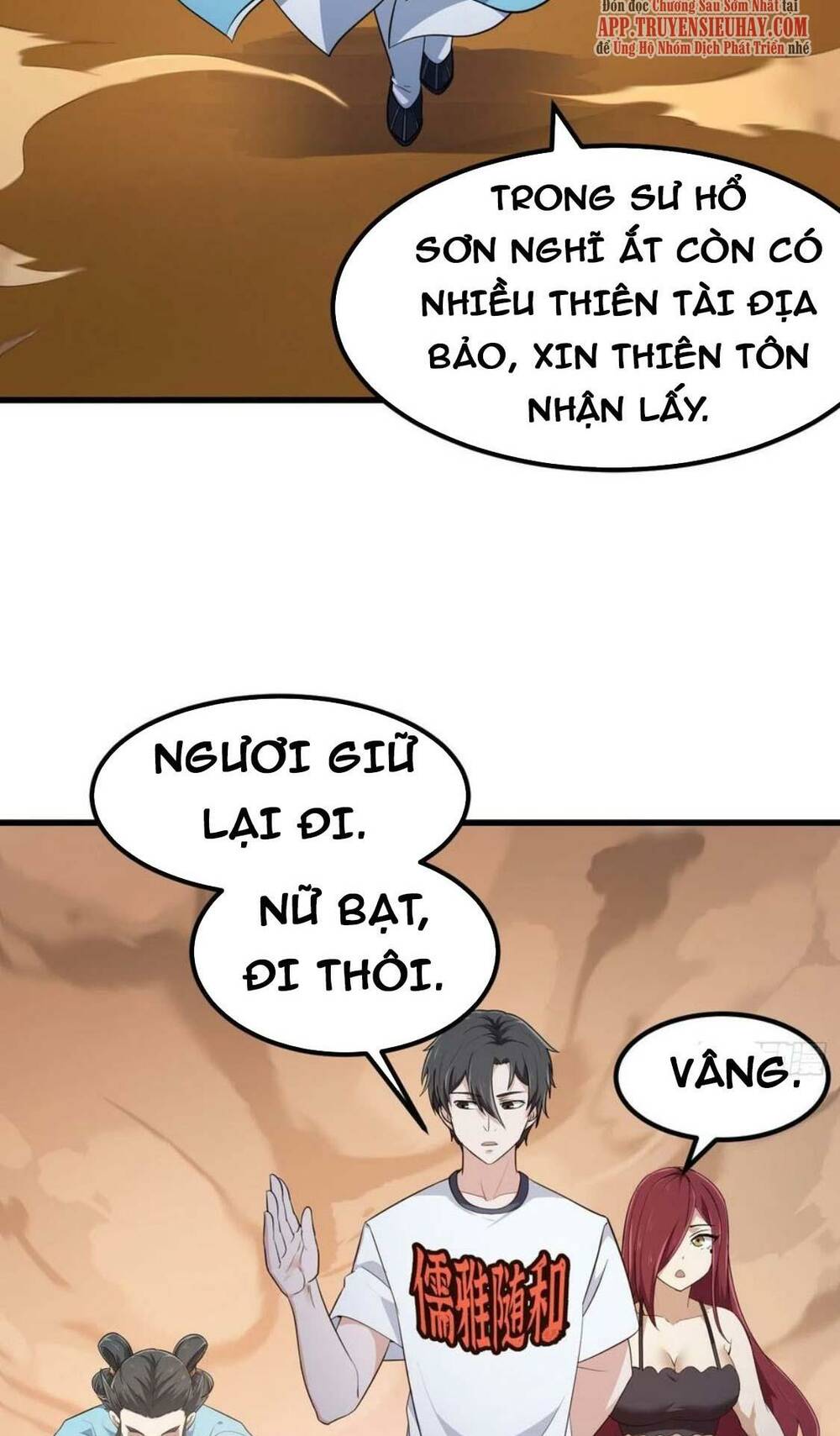 Ta Chẳng Qua Là Một Đại La Kim Tiên: Chapter 283