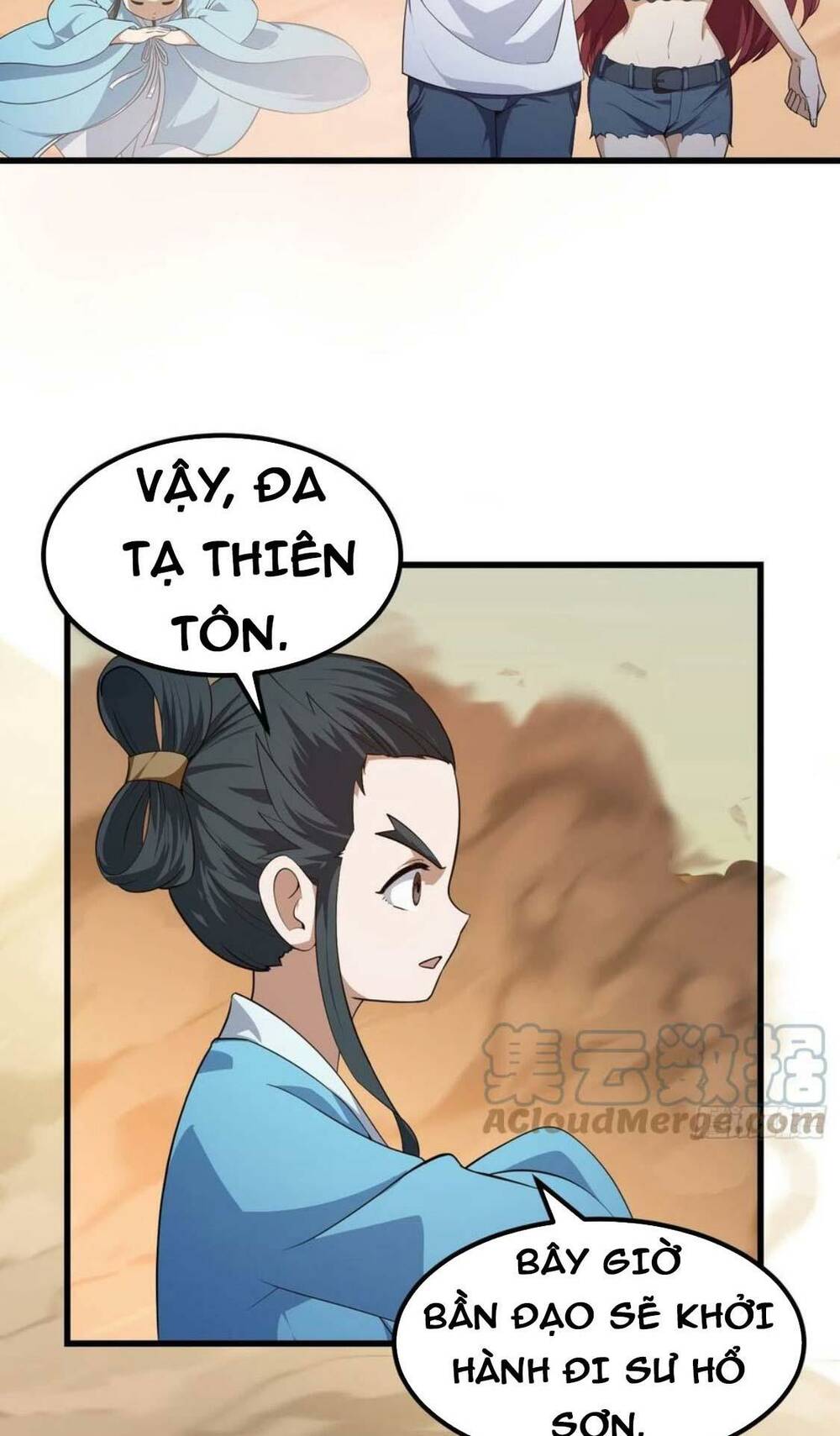Ta Chẳng Qua Là Một Đại La Kim Tiên: Chapter 283