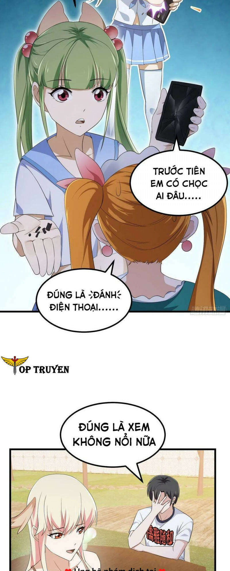 Ta Chẳng Qua Là Một Đại La Kim Tiên: Chapter 284
