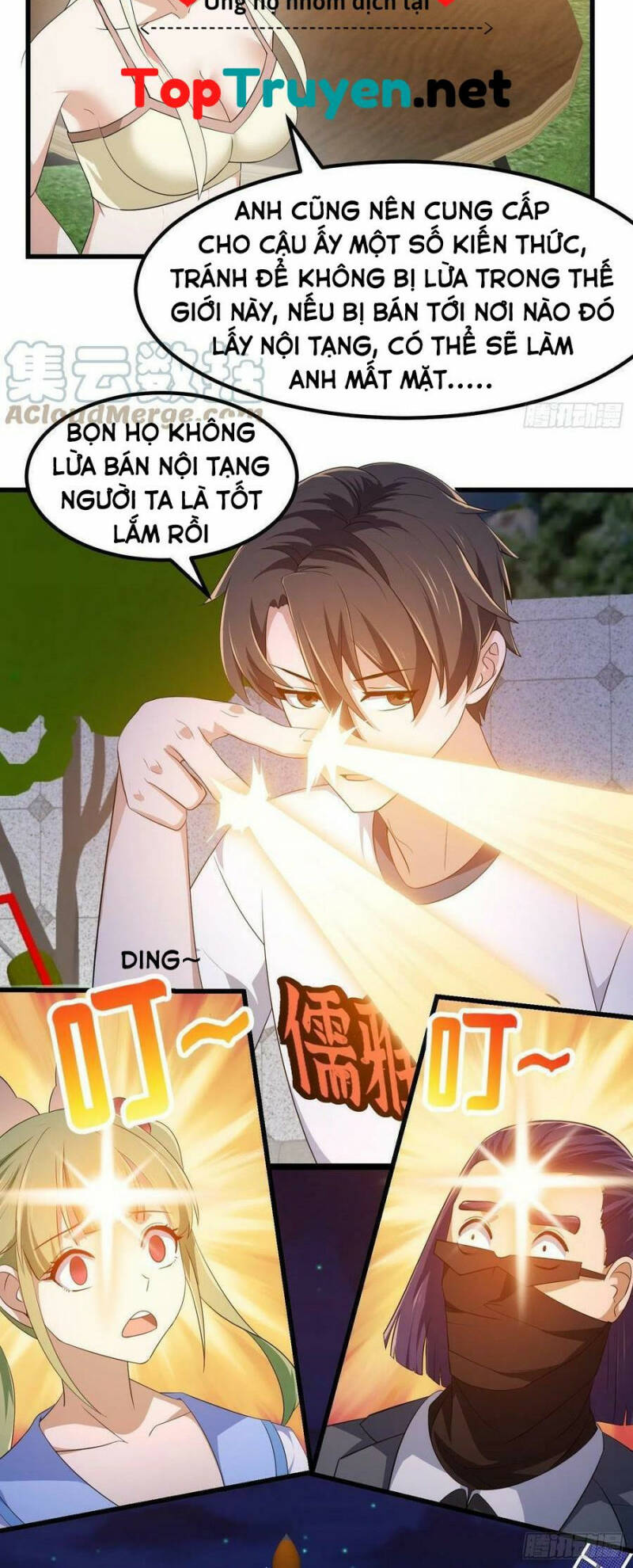Ta Chẳng Qua Là Một Đại La Kim Tiên: Chapter 284