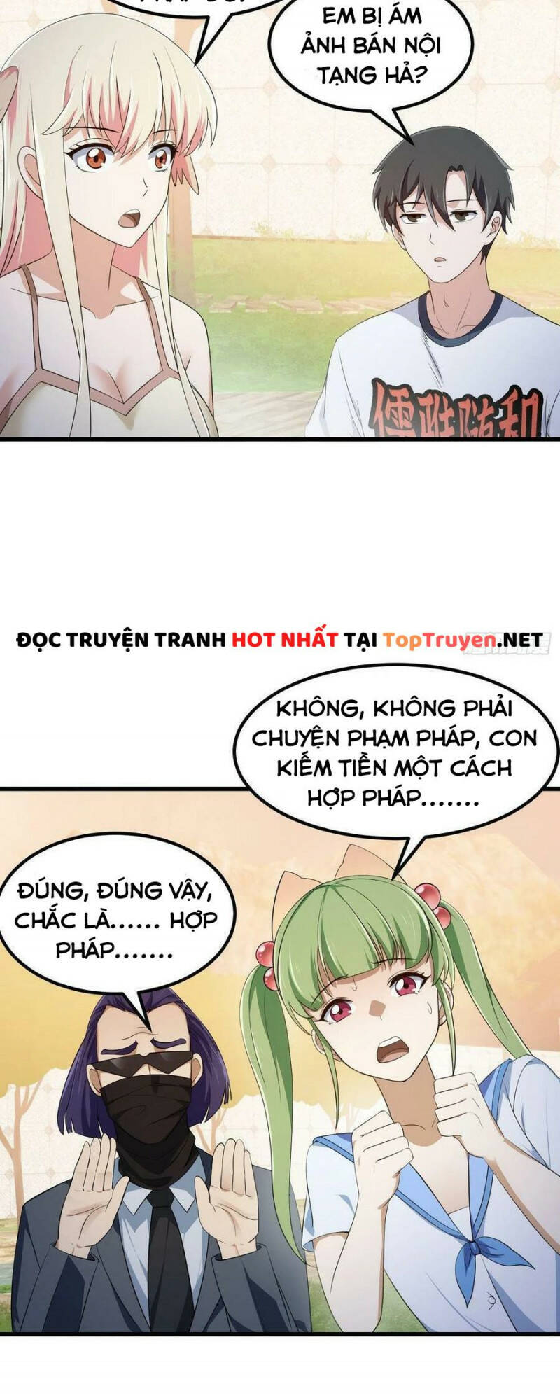 Ta Chẳng Qua Là Một Đại La Kim Tiên: Chapter 284