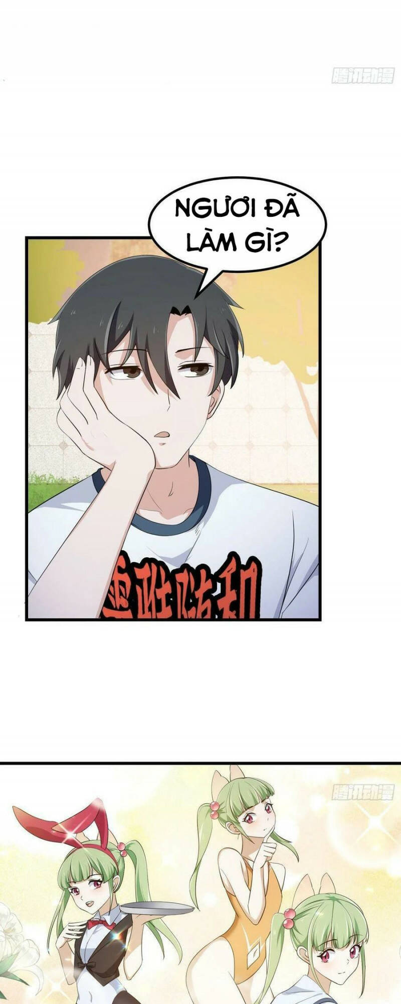 Ta Chẳng Qua Là Một Đại La Kim Tiên: Chapter 284