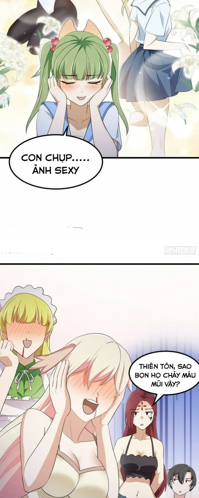 Ta Chẳng Qua Là Một Đại La Kim Tiên: Chapter 284