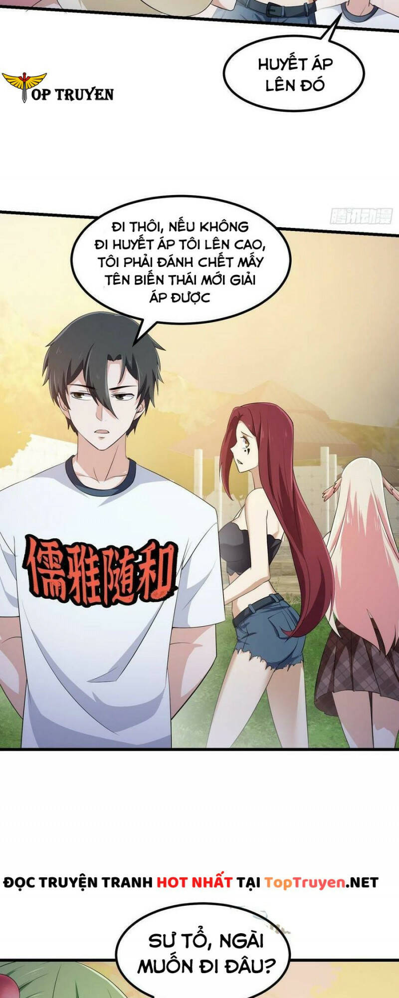 Ta Chẳng Qua Là Một Đại La Kim Tiên: Chapter 284