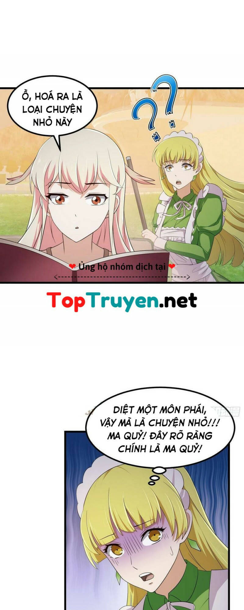 Ta Chẳng Qua Là Một Đại La Kim Tiên: Chapter 284