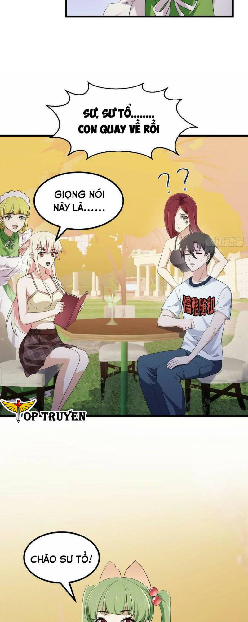 Ta Chẳng Qua Là Một Đại La Kim Tiên: Chapter 284