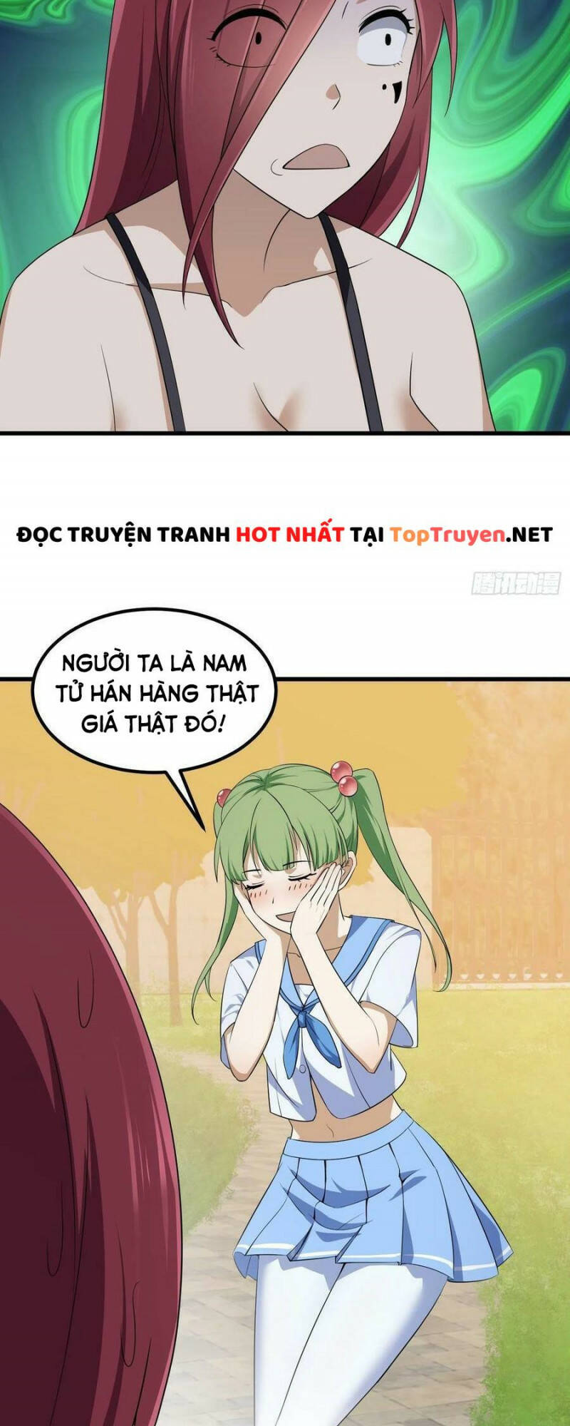 Ta Chẳng Qua Là Một Đại La Kim Tiên: Chapter 284
