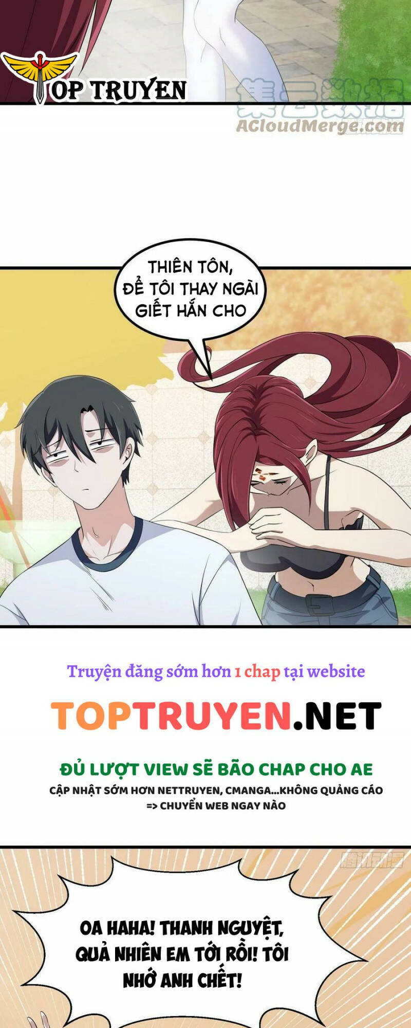 Ta Chẳng Qua Là Một Đại La Kim Tiên: Chapter 284