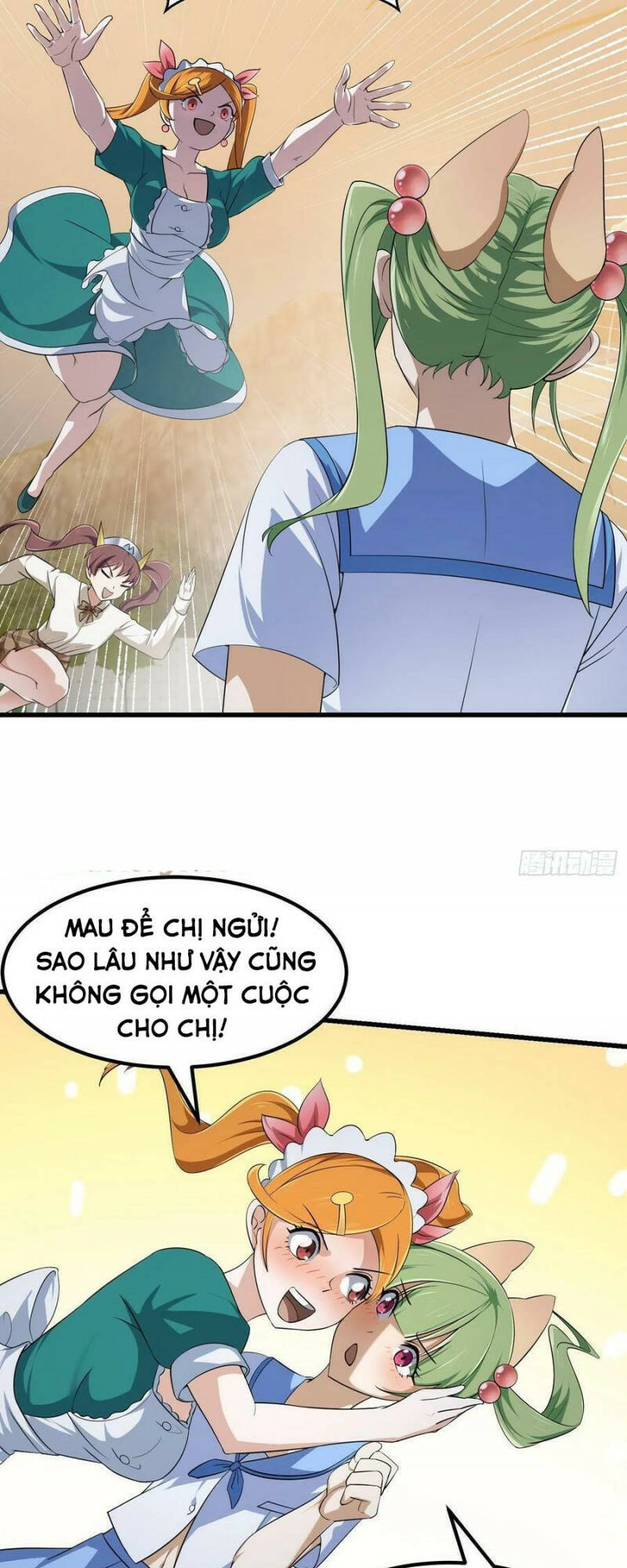 Ta Chẳng Qua Là Một Đại La Kim Tiên: Chapter 284