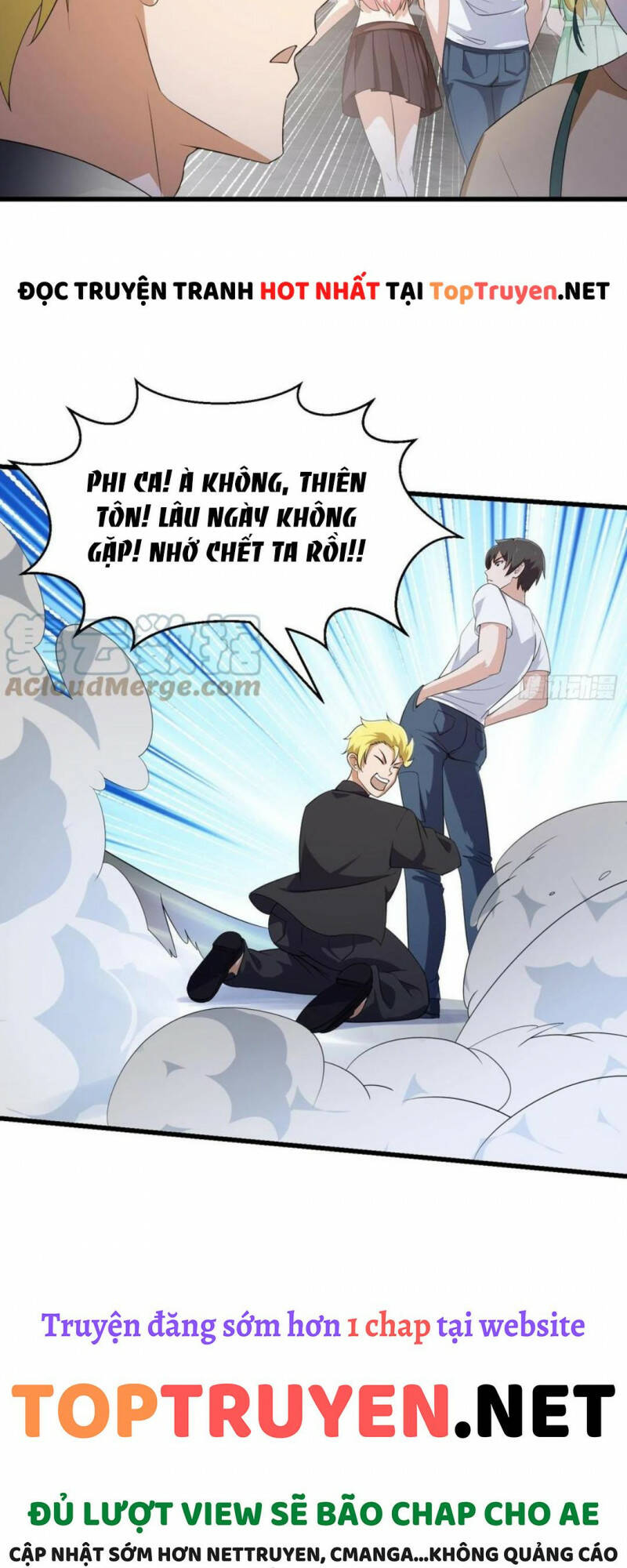 Ta Chẳng Qua Là Một Đại La Kim Tiên: Chapter 285