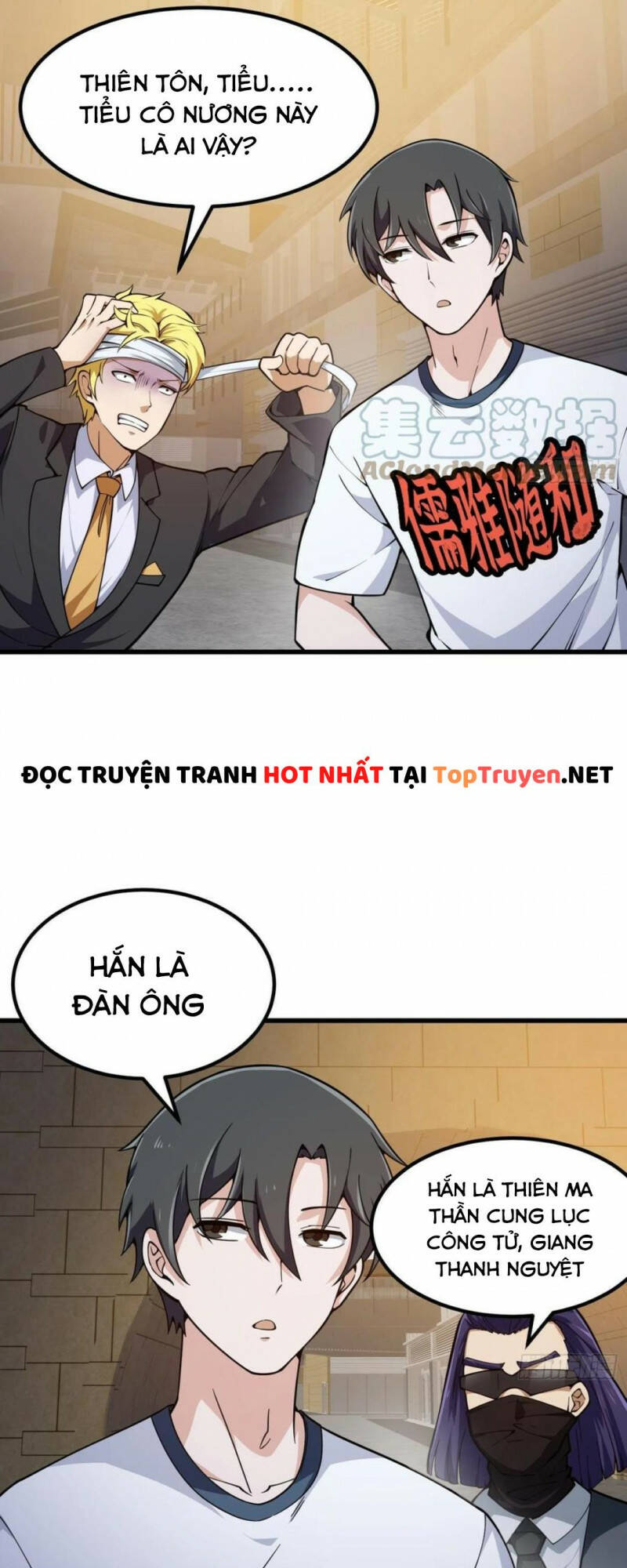 Ta Chẳng Qua Là Một Đại La Kim Tiên: Chapter 286
