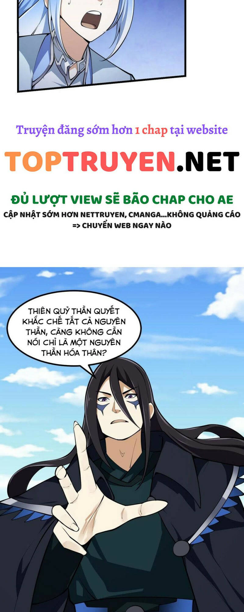 Ta Chẳng Qua Là Một Đại La Kim Tiên: Chapter 287