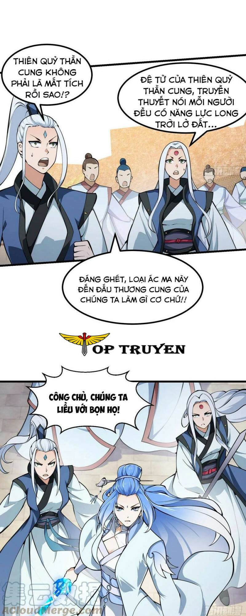 Ta Chẳng Qua Là Một Đại La Kim Tiên: Chapter 287