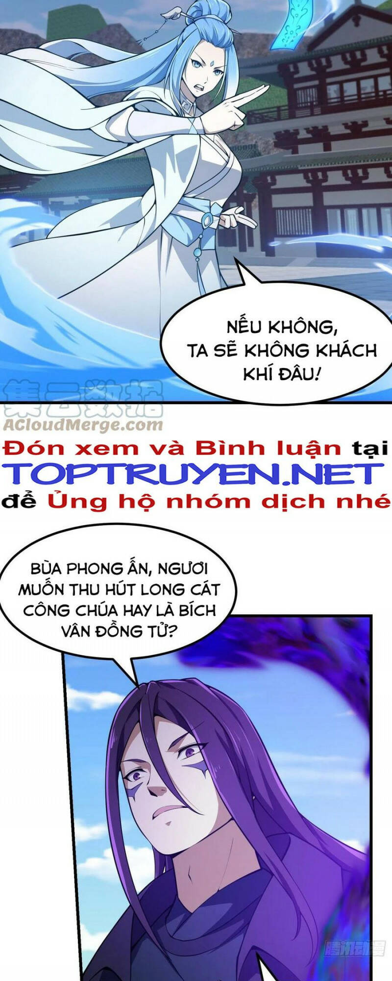 Ta Chẳng Qua Là Một Đại La Kim Tiên: Chapter 287