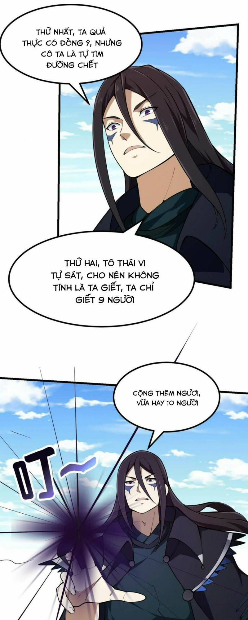 Ta Chẳng Qua Là Một Đại La Kim Tiên: Chapter 288