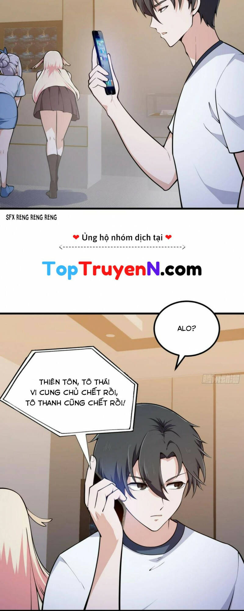 Ta Chẳng Qua Là Một Đại La Kim Tiên: Chapter 288