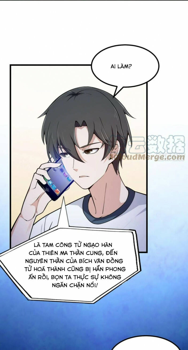 Ta Chẳng Qua Là Một Đại La Kim Tiên: Chapter 288