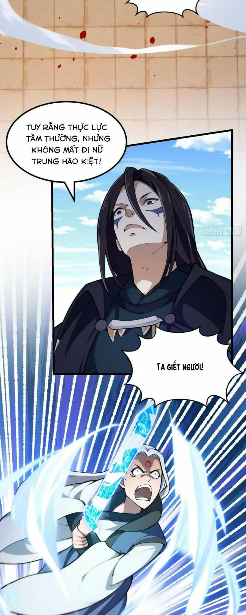 Ta Chẳng Qua Là Một Đại La Kim Tiên: Chapter 288