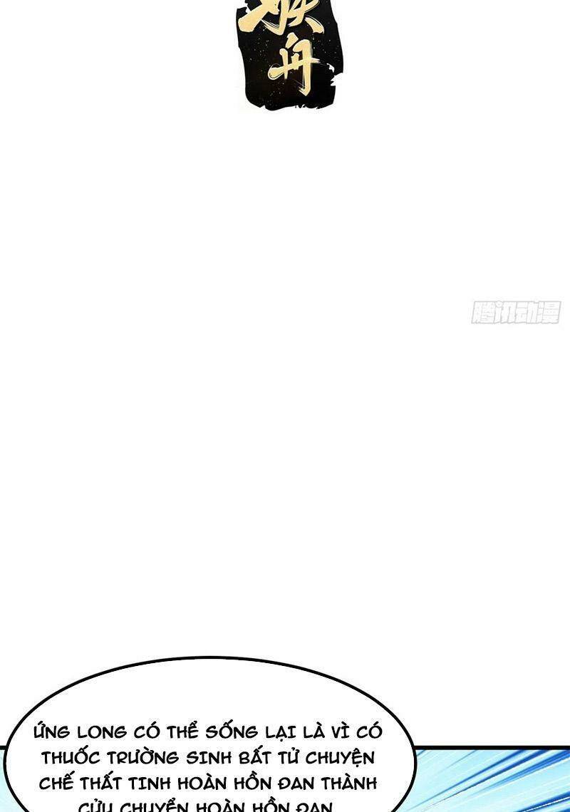 Ta Chẳng Qua Là Một Đại La Kim Tiên: Chapter 289