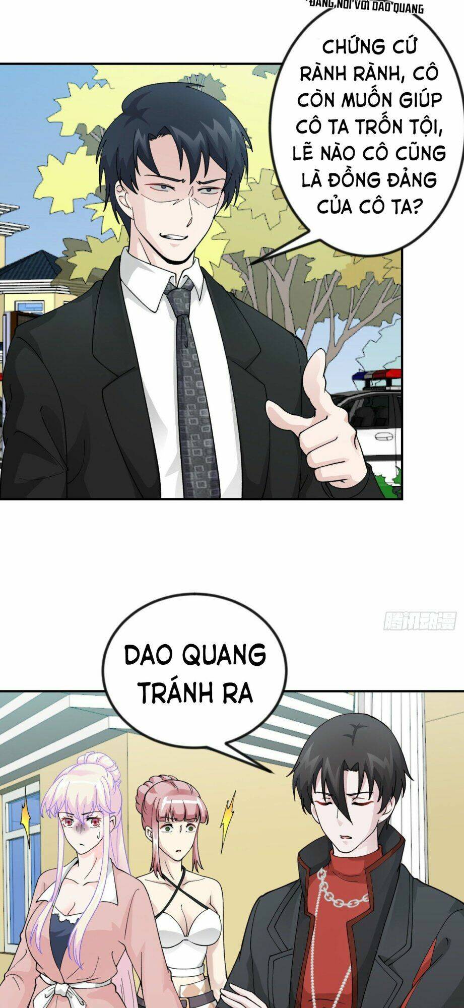 Ta Chẳng Qua Là Một Đại La Kim Tiên: Chapter 29