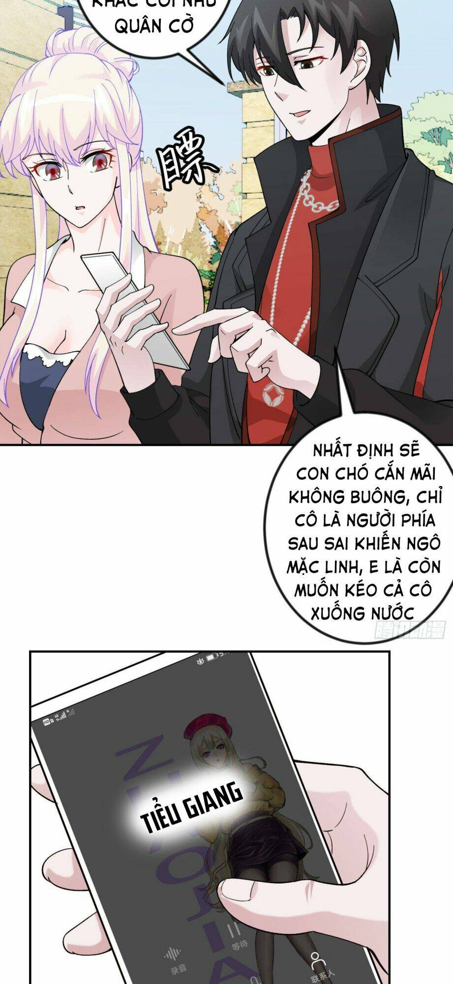 Ta Chẳng Qua Là Một Đại La Kim Tiên: Chapter 29