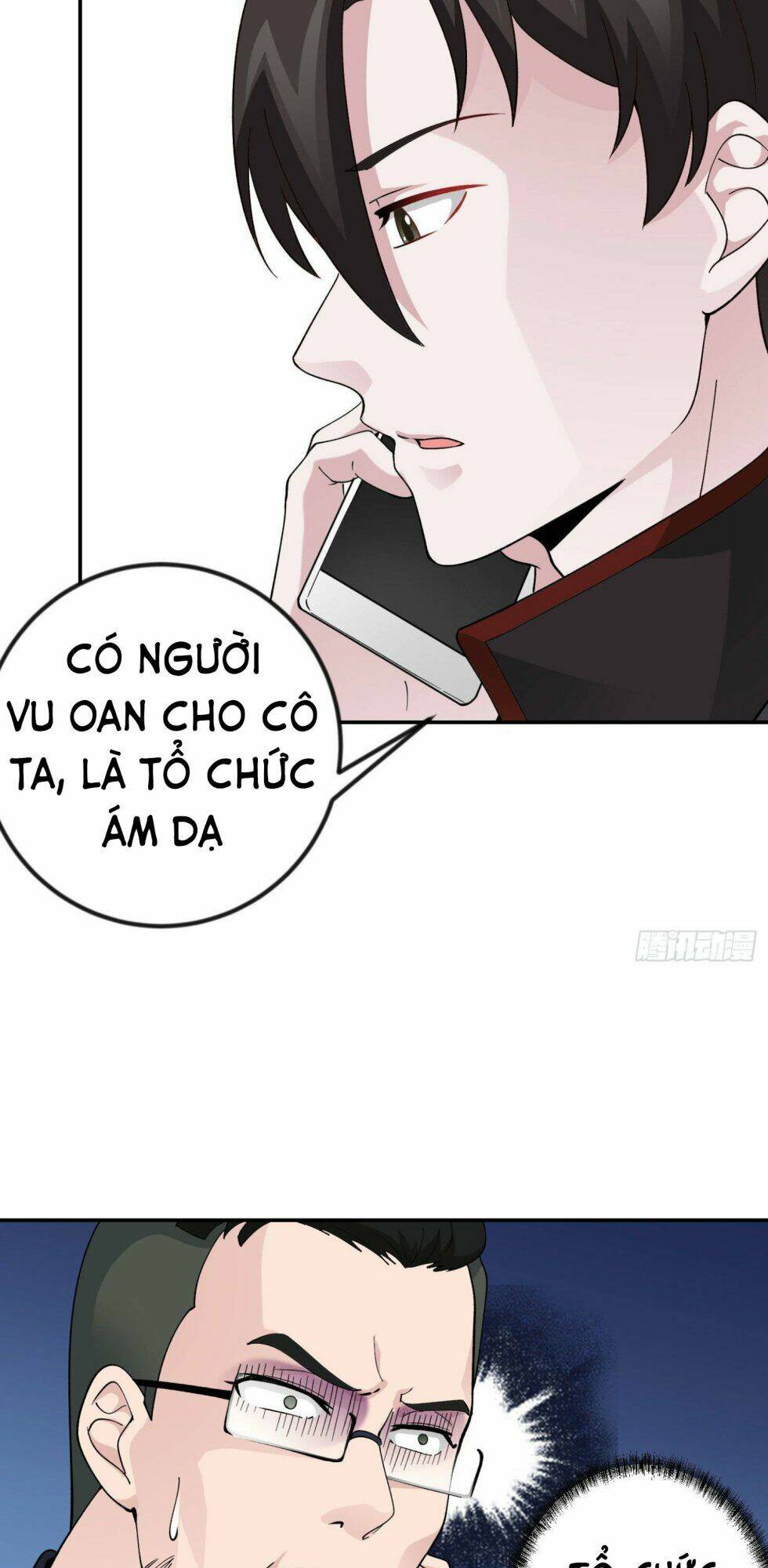 Ta Chẳng Qua Là Một Đại La Kim Tiên: Chapter 29