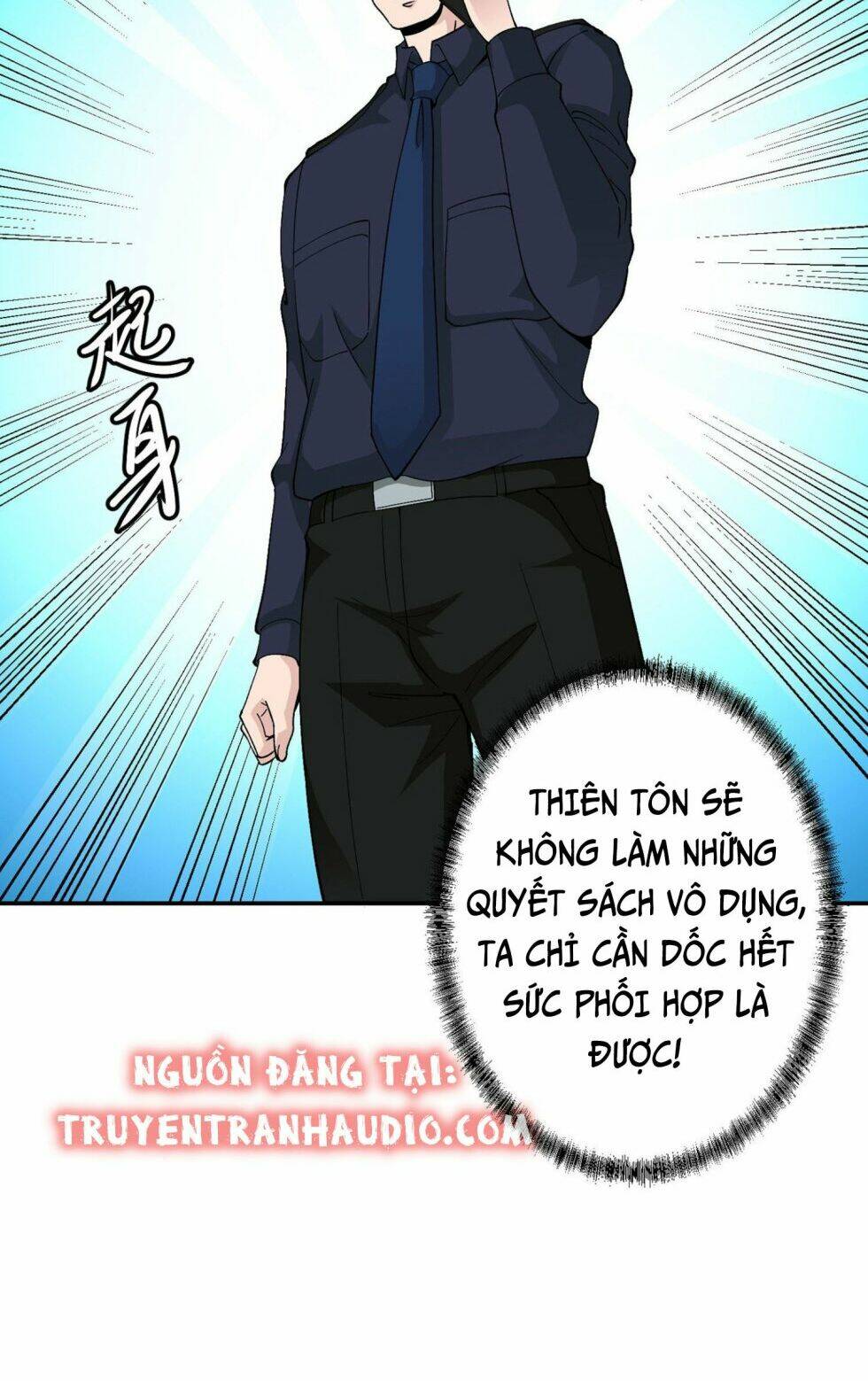 Ta Chẳng Qua Là Một Đại La Kim Tiên: Chapter 29