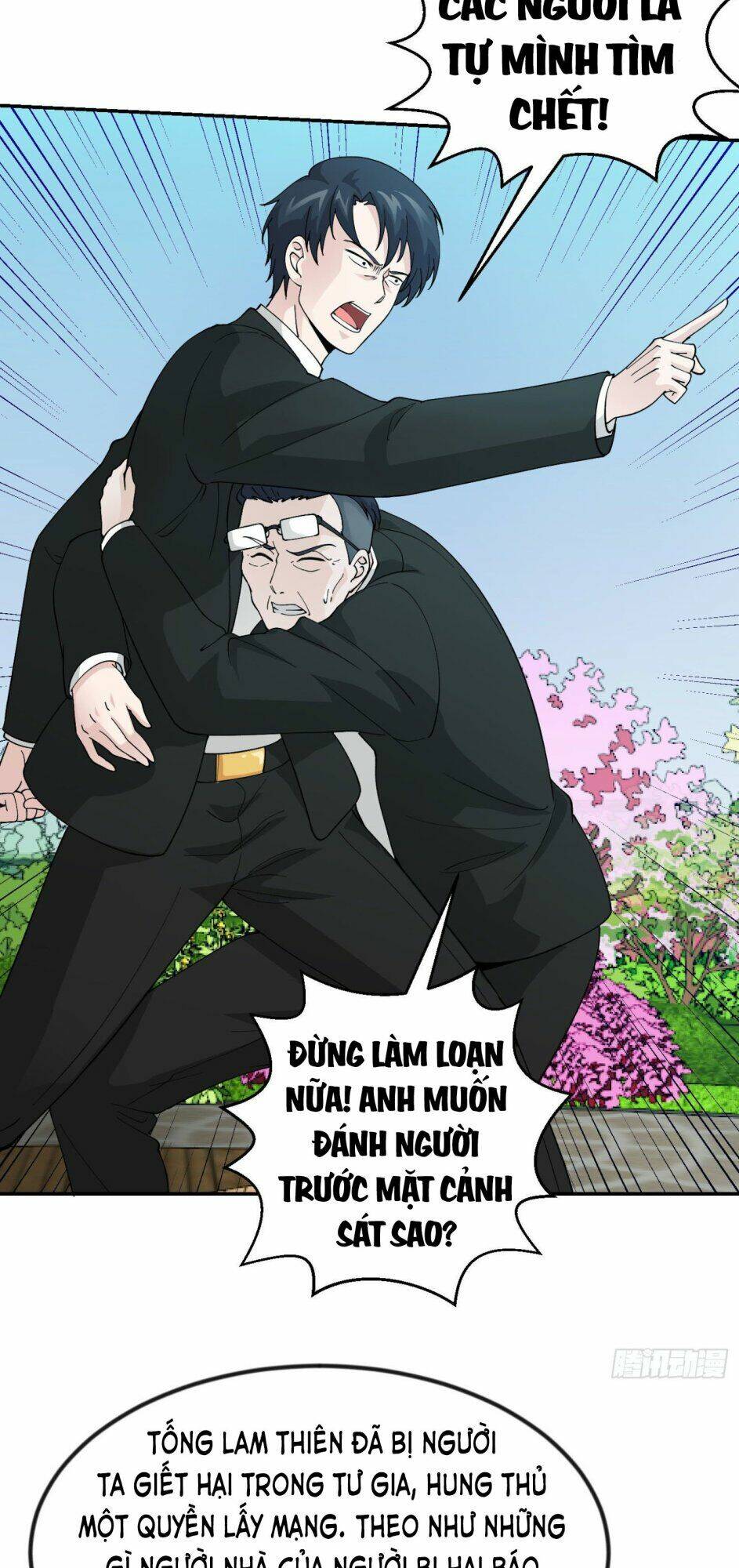 Ta Chẳng Qua Là Một Đại La Kim Tiên: Chapter 29