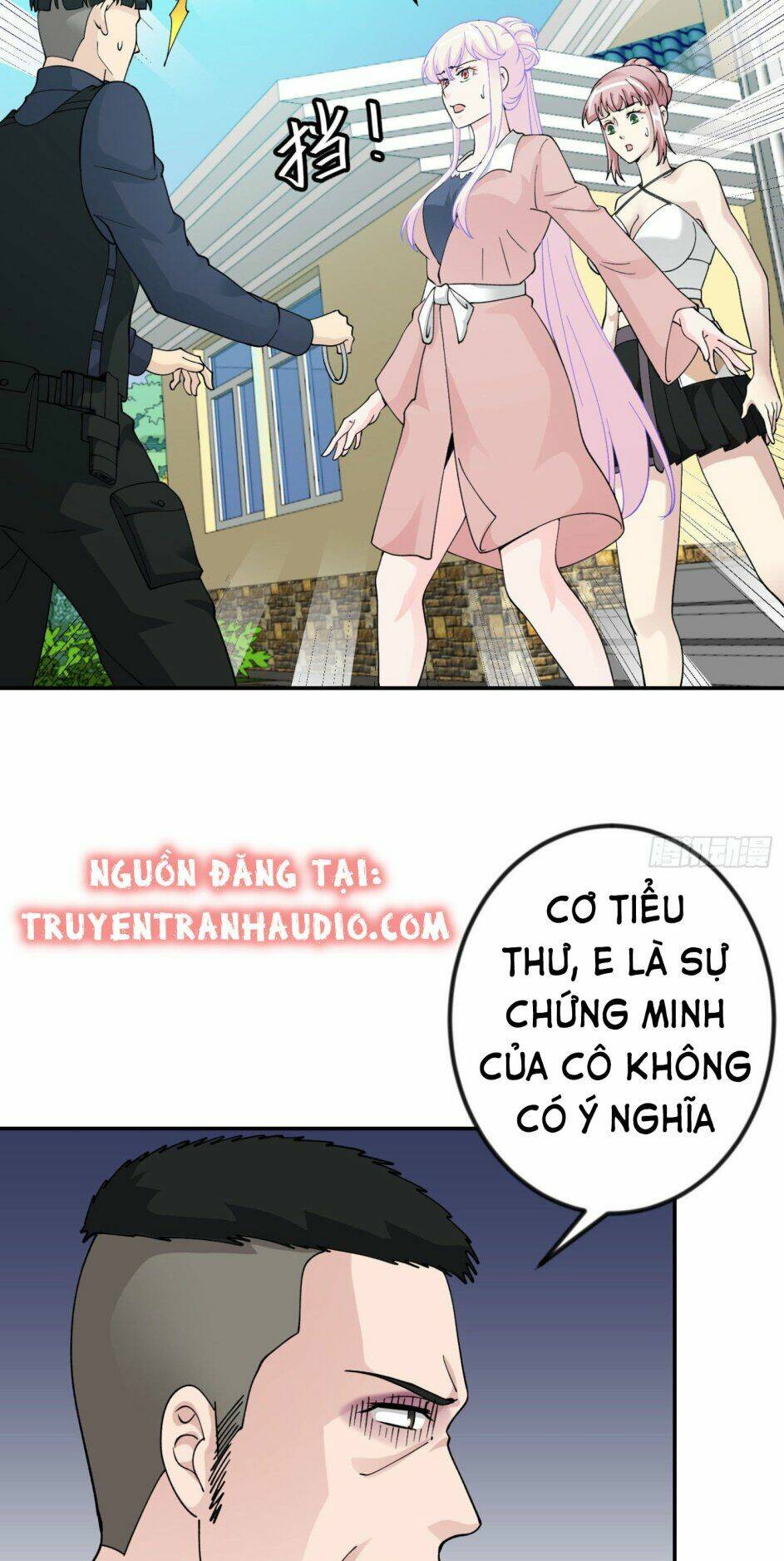 Ta Chẳng Qua Là Một Đại La Kim Tiên: Chapter 29