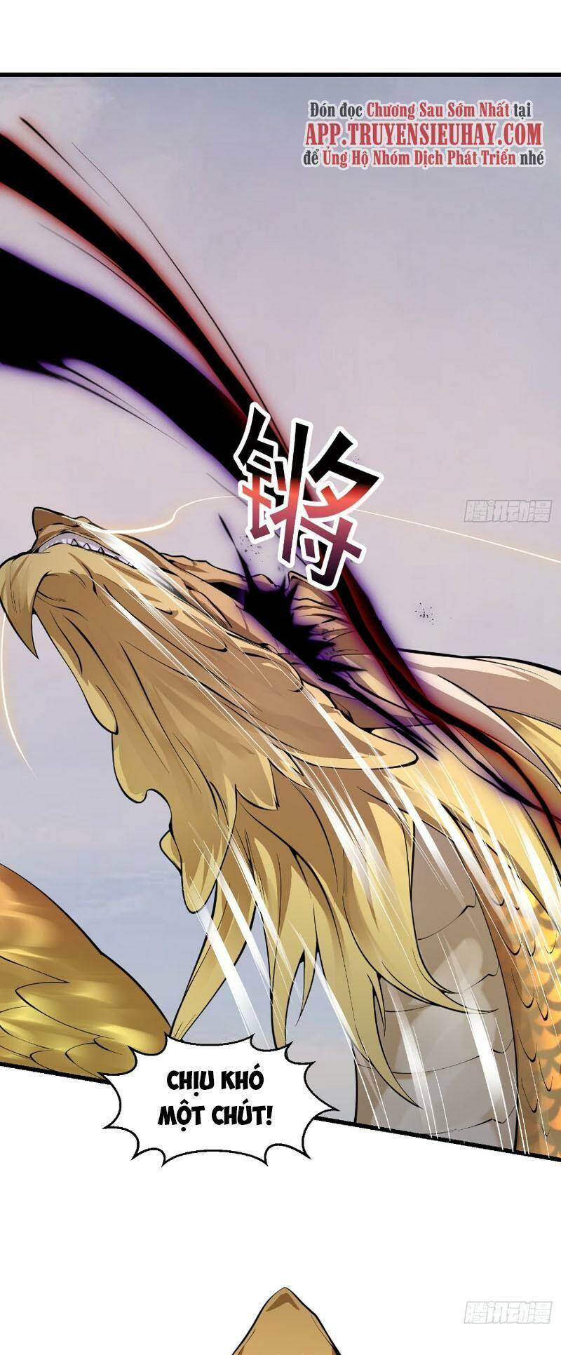 Ta Chẳng Qua Là Một Đại La Kim Tiên: Chapter 291