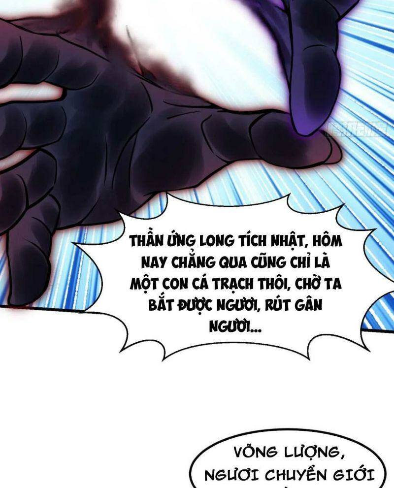 Ta Chẳng Qua Là Một Đại La Kim Tiên: Chapter 292