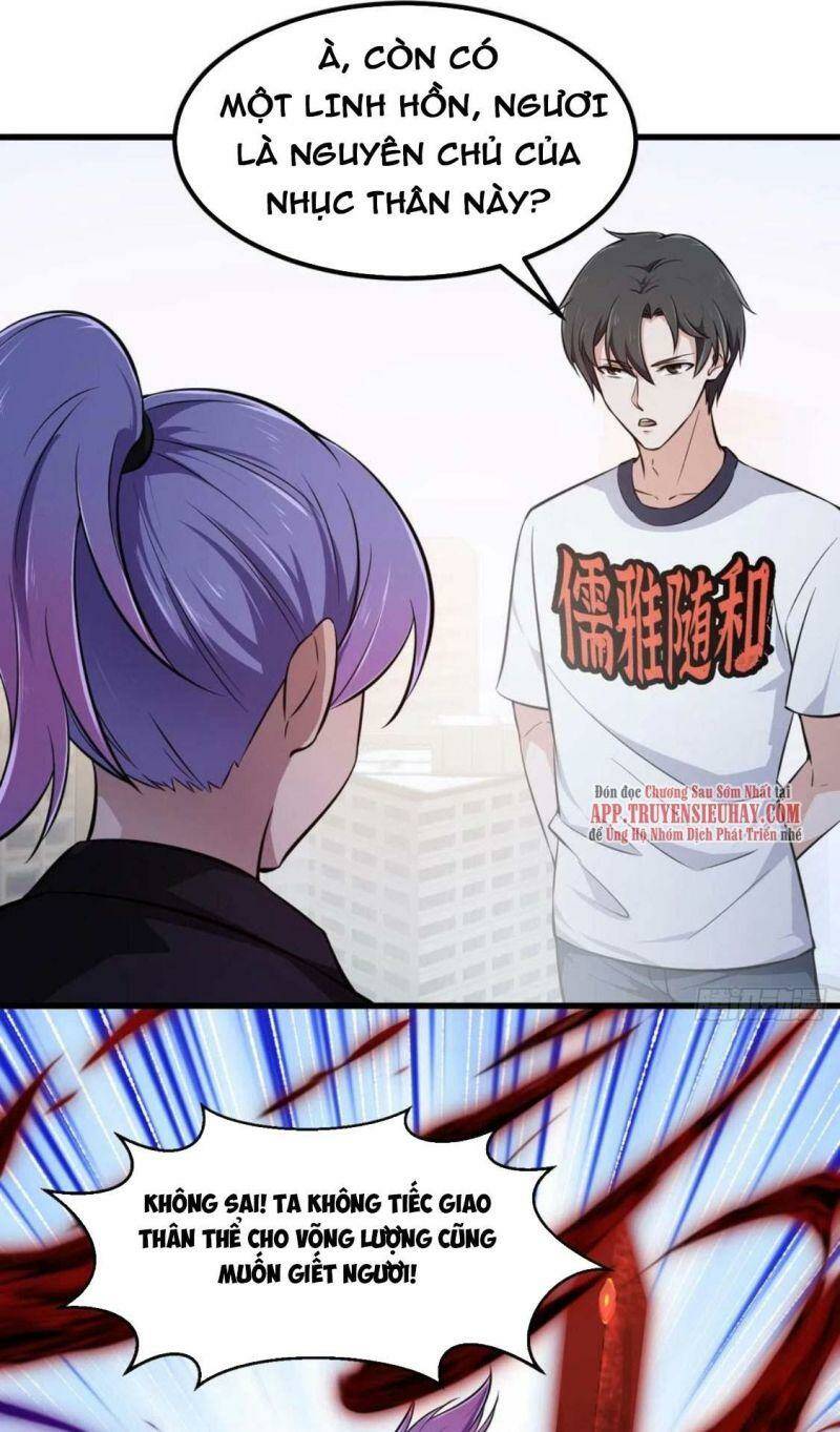 Ta Chẳng Qua Là Một Đại La Kim Tiên: Chapter 293