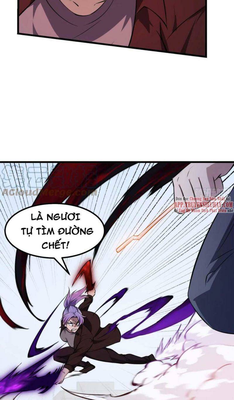 Ta Chẳng Qua Là Một Đại La Kim Tiên: Chapter 293
