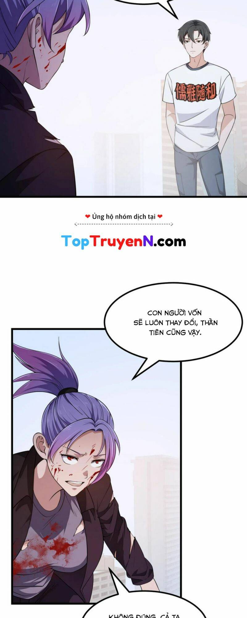Ta Chẳng Qua Là Một Đại La Kim Tiên: Chapter 294
