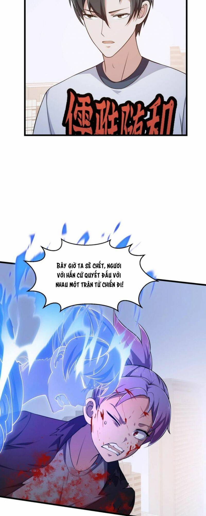 Ta Chẳng Qua Là Một Đại La Kim Tiên: Chapter 294