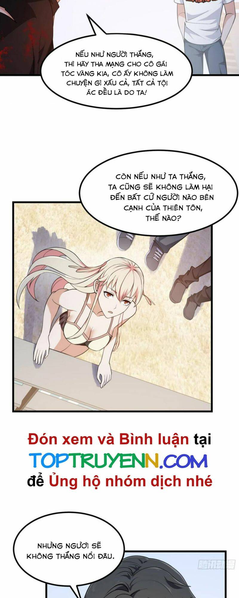 Ta Chẳng Qua Là Một Đại La Kim Tiên: Chapter 294