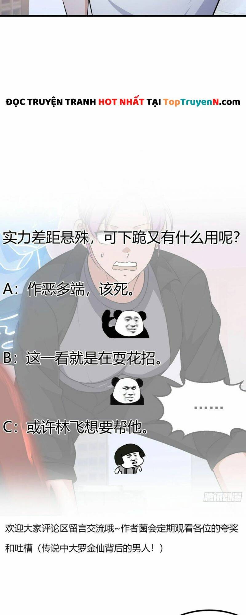 Ta Chẳng Qua Là Một Đại La Kim Tiên: Chapter 294