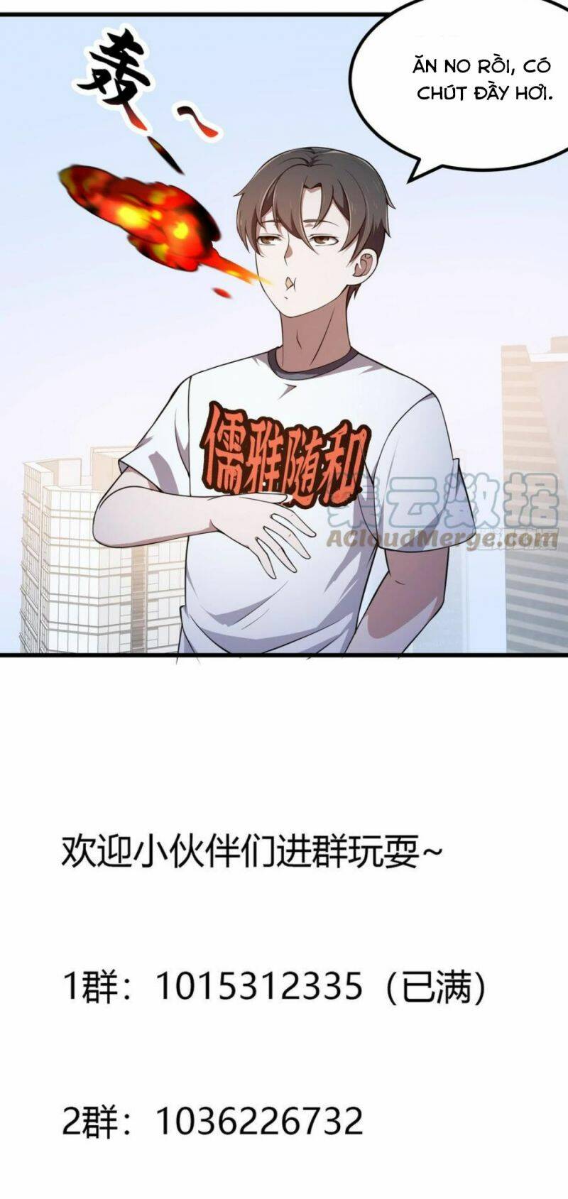 Ta Chẳng Qua Là Một Đại La Kim Tiên: Chapter 294