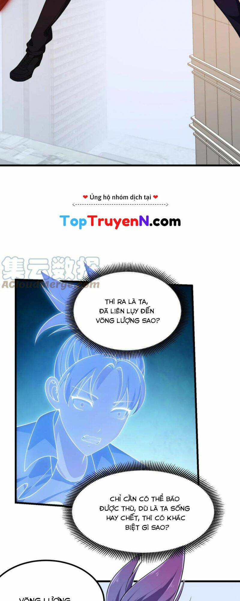 Ta Chẳng Qua Là Một Đại La Kim Tiên: Chapter 294