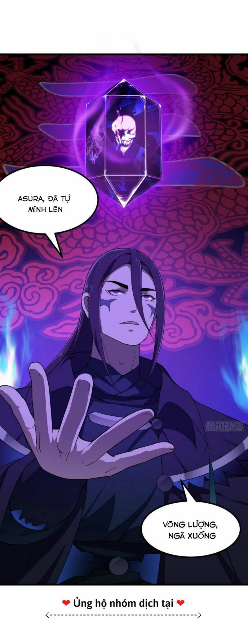 Ta Chẳng Qua Là Một Đại La Kim Tiên: Chapter 295