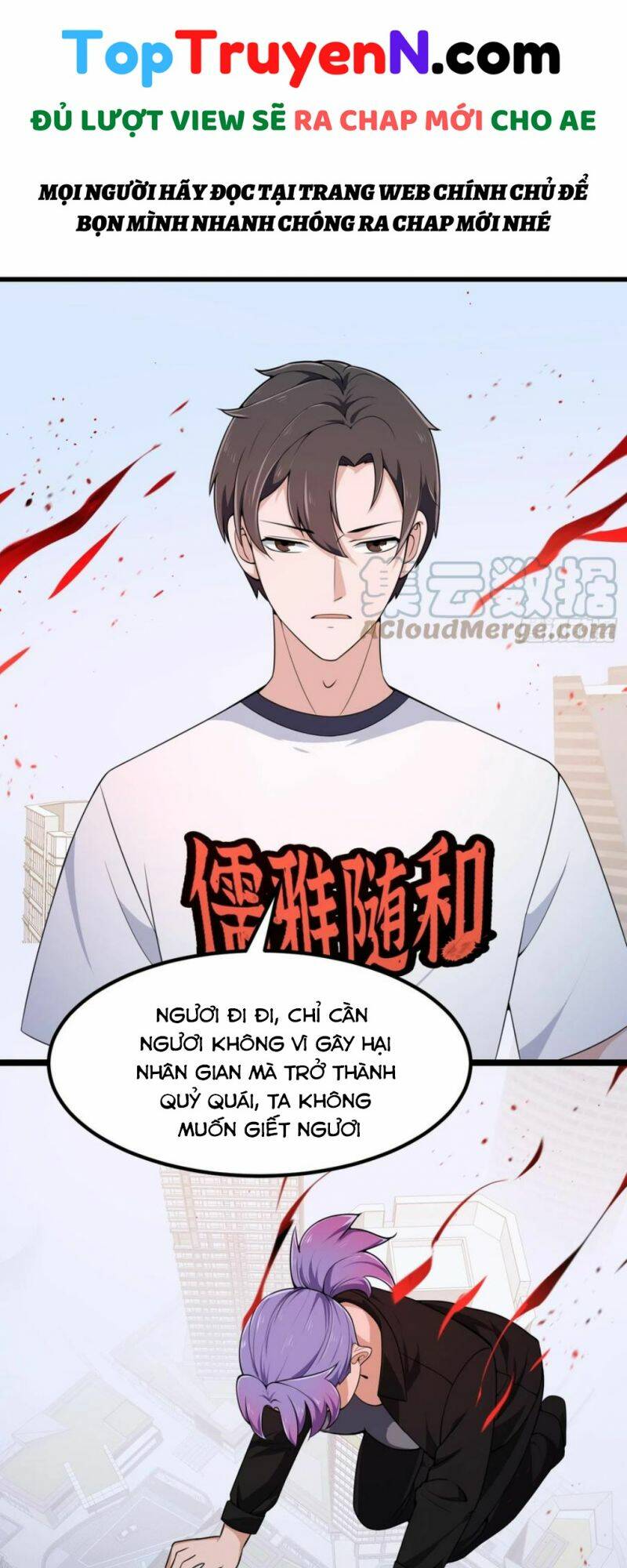 Ta Chẳng Qua Là Một Đại La Kim Tiên: Chapter 295